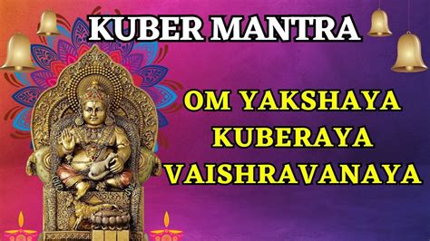 lakshmi kubera mudra|Sri Lakshmi Kubera Mantra With Lyrics .